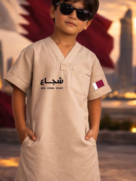 جلابية الشجاعة والثبات (شجاع)