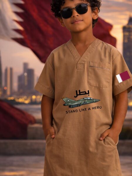 جلابية الشجاعة والثبات (بطل)