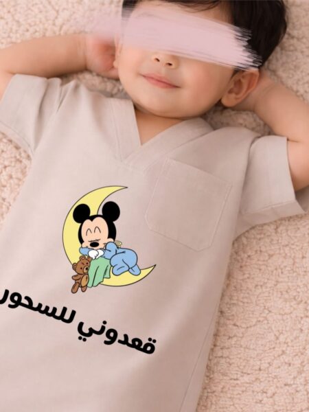 جلابية ليالي رمضان (5)