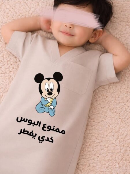 جلابية ليالي رمضان (4)