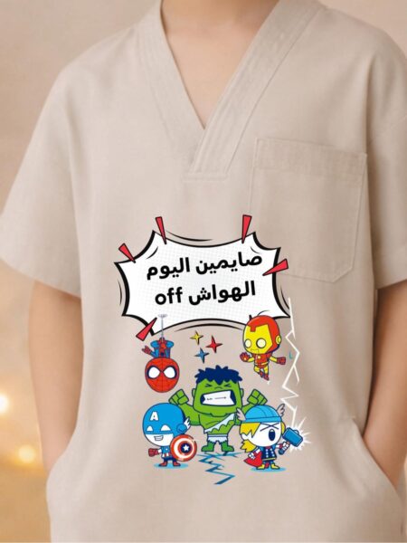 جلابية ليالي رمضان (2)