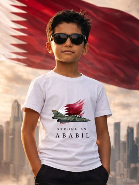 تيشيرت الابطال (ABABIL)