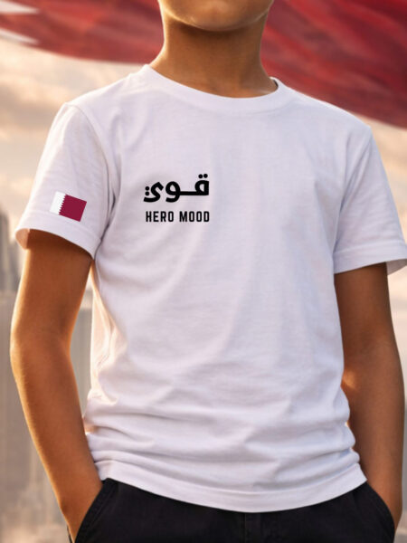 تيشيرت الابطال (قوي)