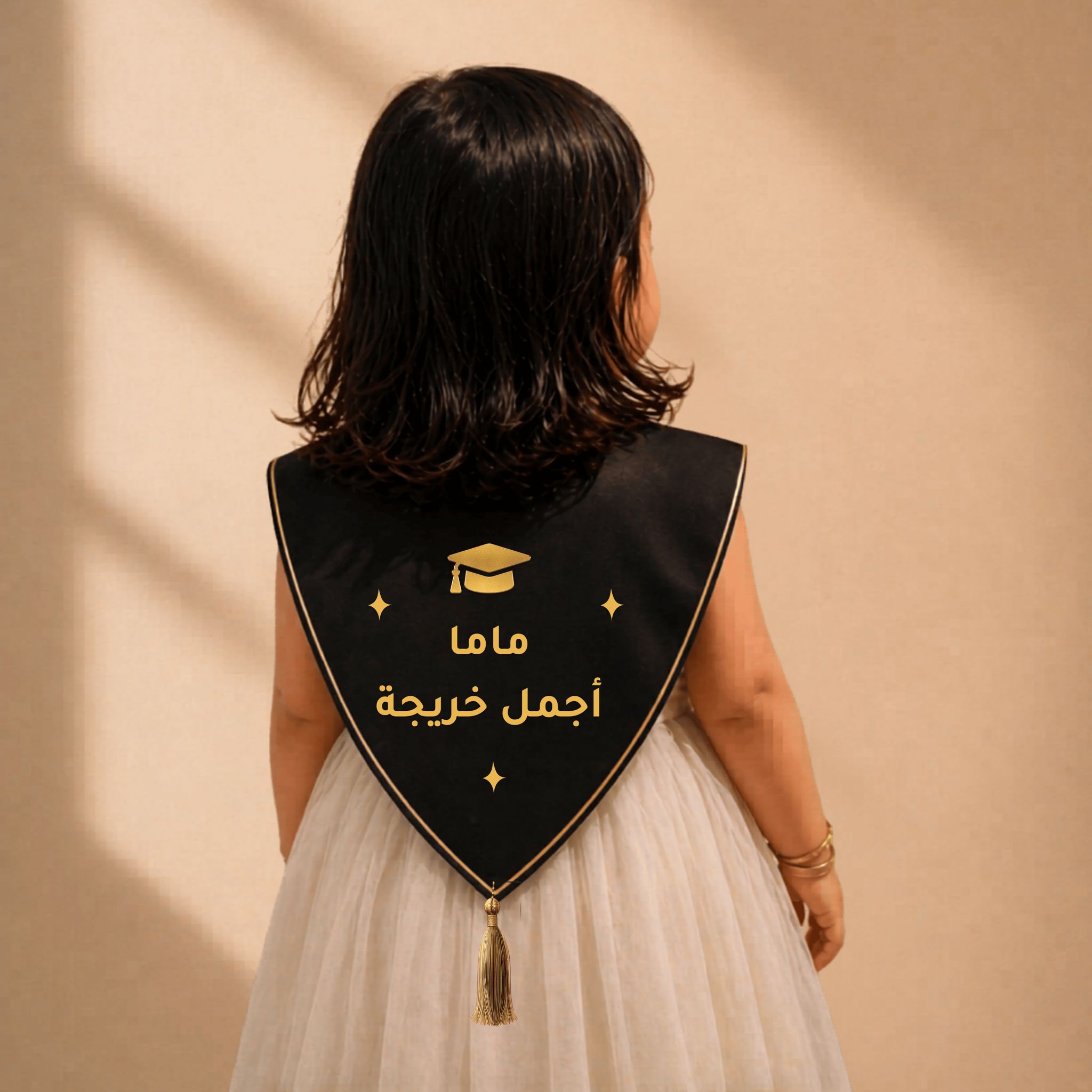 WhatsApp Image 2026-04-26 at 7.54.09 PM (1) سكارف التخرج